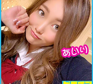 PCHN-026 Airi-chan