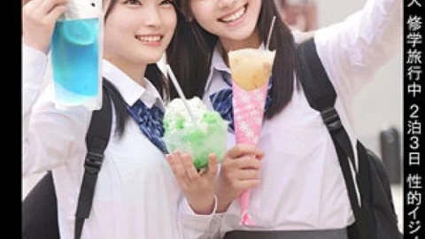 [UNCENSORED-LEAK] 748SPAY-361 A&H
