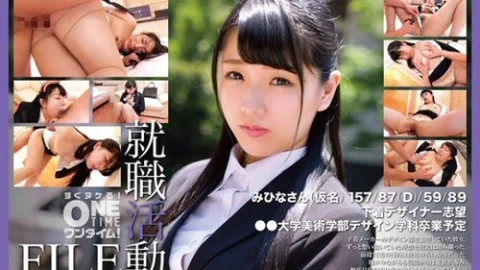 [UNCENSORED-LEAK] 393OTIM-572 “Job Hunting File Mihina (Pseudonym)”: Mgs Video Adult Video Distribution Site