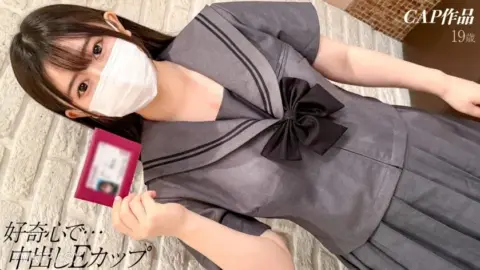 326FCT-219 【Main Event Exposed】A short, chubby-faced sister. She let me secretly film her out of curiosity and I thoroughly enjoyed her large areolas E-cup tits, then had a good internal cumshot w