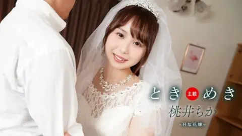 1PONDO-061425_001 1Pondo-061425_001 – Tokimeki ~ The Sexy Bride And The Newlywed Life ~