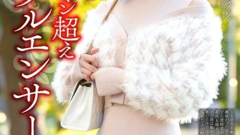 [UNCENSORED-LEAK] 328HMDNV-812 [Beauty Tiktoker] A 29-Year-Old Influencer Wife With Over 10 Million Subscribers. After Filming With A Big-Dick Staff Member, She Gets Horny And Immediately Gets Fucked And Impregnated