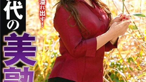 ZOOO-027 Showa generation beautiful mature women 8 people x 4 hours!