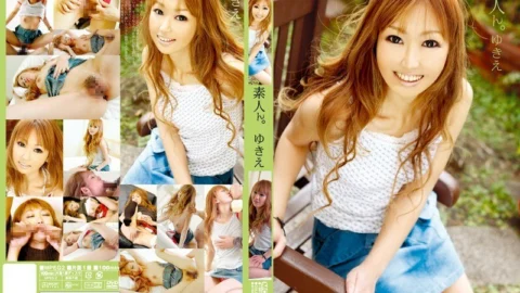 MCA-077 Amateur. Yukie