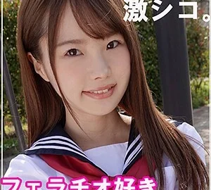 SMUK-027 Ichika
