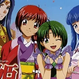 Zoku Koihime Episodio 2