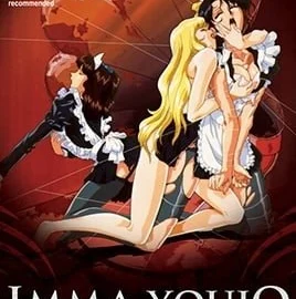 Imma Youjo The Erotic Temptress Episode 5