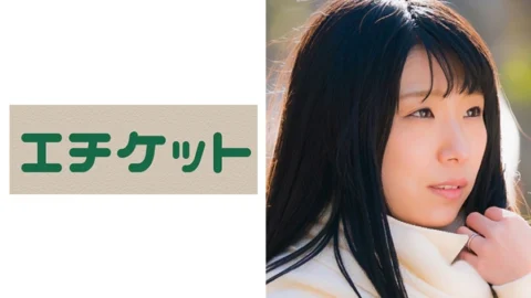 ETQT-222 Kanako 28 years old from Kobe A married woman with a shaved play face. The nipple and clitoris are brushed by the doem and the tide blows!
