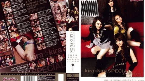 KISD-001 kira☆kira SPECIAL 4MIXFUCK