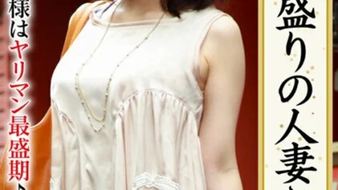 KRS-065 A married woman who is in full affair, a young wife wants to do it 08