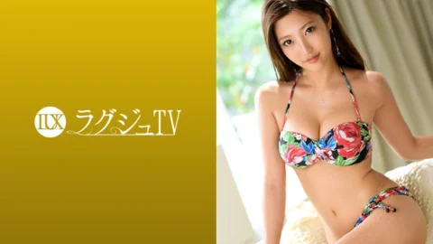 259LUXU-981 Mizuho Hasegawa, 23 years old, works at a travel agency 長谷川瑞穂 23歳 旅行会社勤務