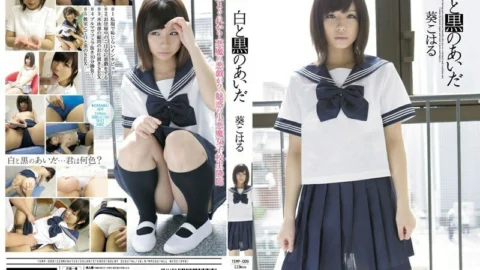 TEMP-009 Between White and Black Koharu Aoi – Aoi Koharu