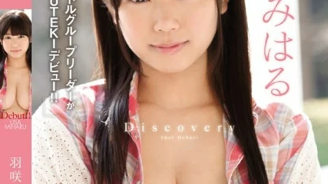 TEK-074 Discovery Miharu Usa