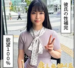 420HOI-346 420HOI-346 – Mimu