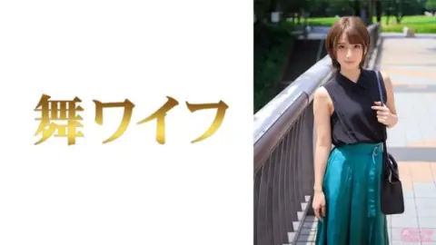 292MY-793 292MY-793 – “Fujisaki Rin 1”: Mgs Video Adult Video Distribution Site