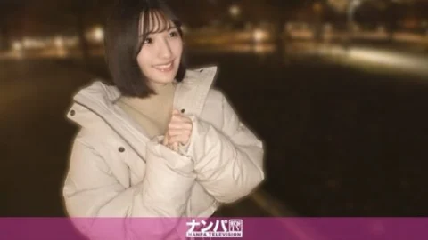 [UNCENSORED-LEAK] 200GANA-3378 “So Cute It’s Deadly!!! Picking Up A Heartbroken Girl Who Was Cheated On And Dumped By Her Boyfriend! She Was Walking Along The Beach Dejectedly, Adding Insult To Injury, When I Snatched Her Up! “What’s U