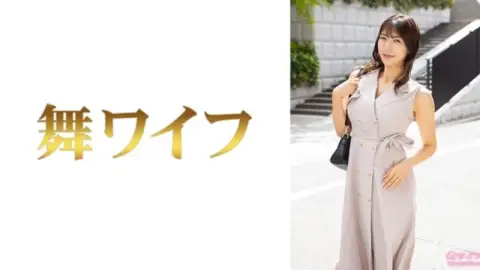 292MY-1025 292MY-1025 – “Kyoko Kobashi 1”: Mgs Video Adult Video Distribution Site
