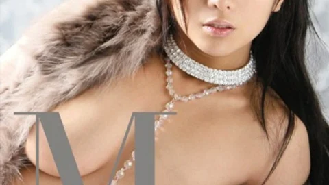 TEK-027 MOSAIC nude Yuri Kobayashi