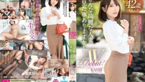 336FFT-031 336FFT-031 – Miraculously Beautiful 42 Years Old. Have You Ever Seen Such A Beautiful Married Woman? Former International Flight Cabin Attendant Ema Nanasawa Makes Her Av Debut!