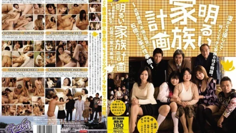 RKI-010 bright family planning