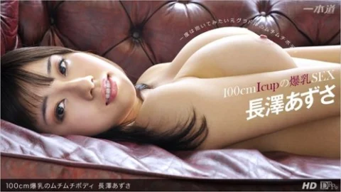 1PONDO-101012-446 1Pondo-101012_446 — 100Cm Busty And Plump Body