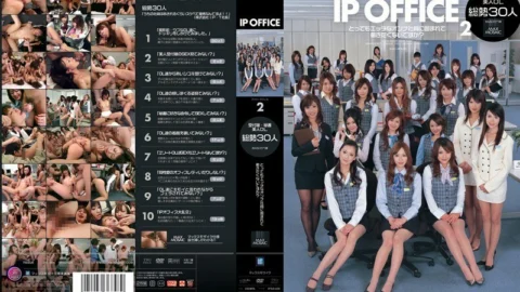 IPSD-029 IP OFFICE 2