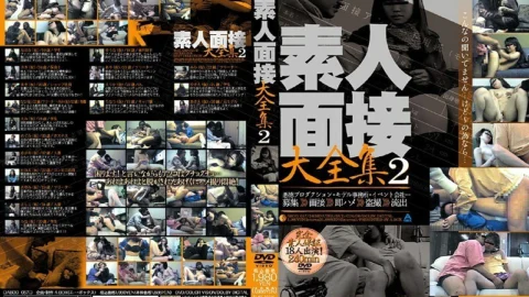 ABOD-057 Amateur Interview Encyclopedia 2