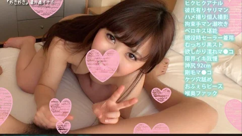 FANH-033 Tomoe-chan (20), an idol-level beauty who is a human toilet, has a boyfriend but still wants a dick, her wet pussy is so wet she cheats and squirts in a climax, and has sex twice in a row