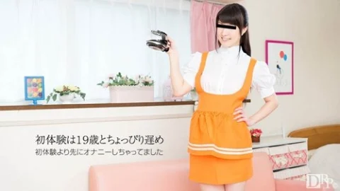 10MUSUME-050417-01 10musume-050417_01 — I Was Caught In A Family Restaurant Costume