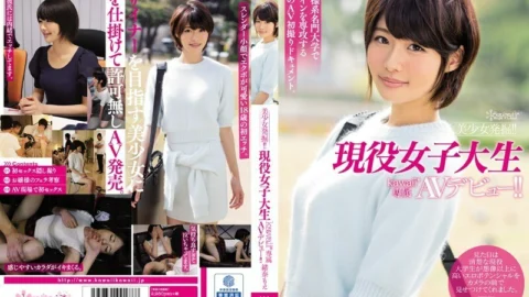 KAWD-694 Beautiful girl excavation! ! A kawaii* exclusive AV debut for an active female college student! ! Ona Moe