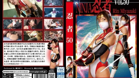TNI-050 Ninja Vol.50 Female Ninja Fubuki Indecently Destroyed Shinobi’s Heart Rin Miyazaki