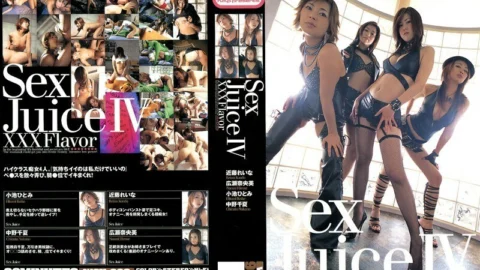 WCU-002 Sex Juice 4 – Reina Kondo