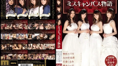 MIRD-073 Miss campus story