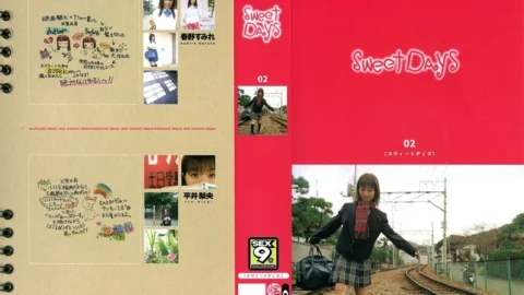 GLS-010 sweetdays 02