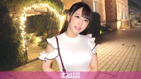 [UNCENSORED-LEAK] GANA-2998 Seriously soft, first shot. 2017 Pick up a big-breasted play with a cute anime voice at Garden Place! Her cute voice makes her cum over and over again, and she squirts to the limit! ! !