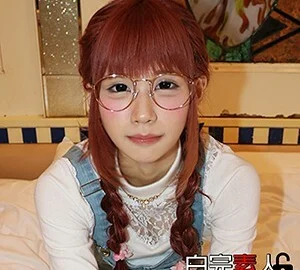 SIKA-050 Kotone-chan 2