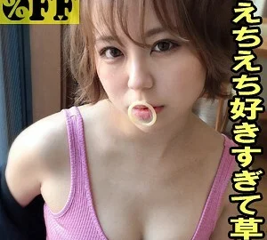 PER-329 Mitsuki