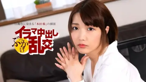 1PONDO-080225_001 1Pondo-080225_001 – Deep Throat Creampie Bukkake Orgy ~ Honda Tsubaki ~
