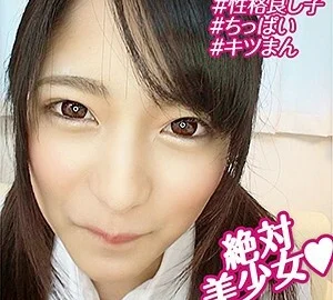 OREBMS-061 Mitsuki 2