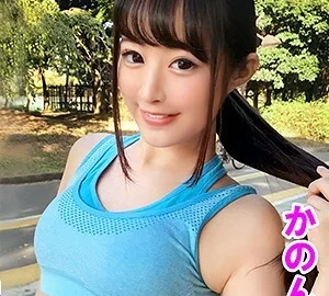SPOR-005 Kanon