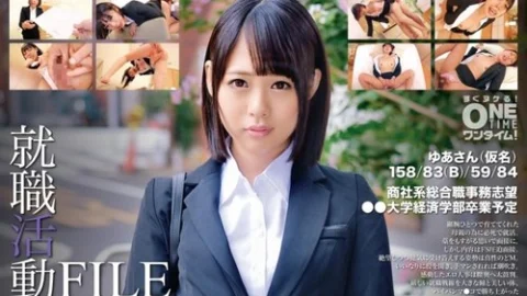 [UNCENSORED-LEAK] 393OTIM-346 Job Hunting File: Yua (Pseudonym)