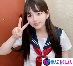 SRCN-044 Mirei