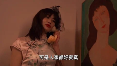 HUL017 – Shanghai four women’s past [1]
