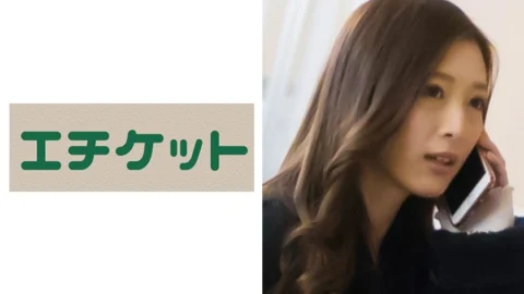 ETQT-223 Fumie, 26 years old from Nagoya, a perverted wife with a generalized erogenous zone! Too erotic ahegao at the time of electric macri blame! I’m going to fall in love with cheating cock!