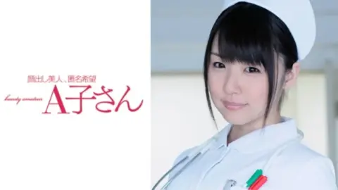 210AKO-514 210AKO-514 – Tsubomi