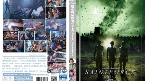 [UNCENSORED-LEAK] GPTM-038-UNCENSORED-LEAK