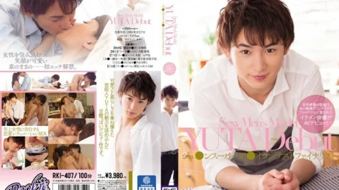 RKI-407 Jun Super Bo ● Contest Finalist Sexy Men’S Model YUTA Debut YUTA Kaho Kasumi
