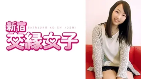 801FHMD-009 801FHMD-009 – “Arisa 20 Years Old”: Mgs Video Adult Video Distribution Site