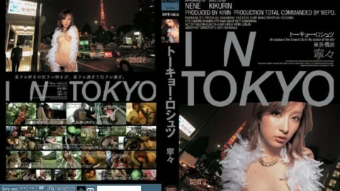 DFE-002 Tokyo Roshutsu Nene