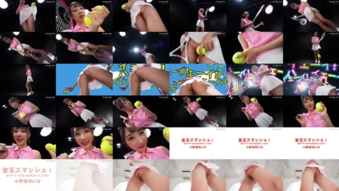 [UNCENSORED-LEAK] FSTU-026 Ball Smash! Sweet and sadistic tennis girl who loves French kissing, Yuika Onosaka